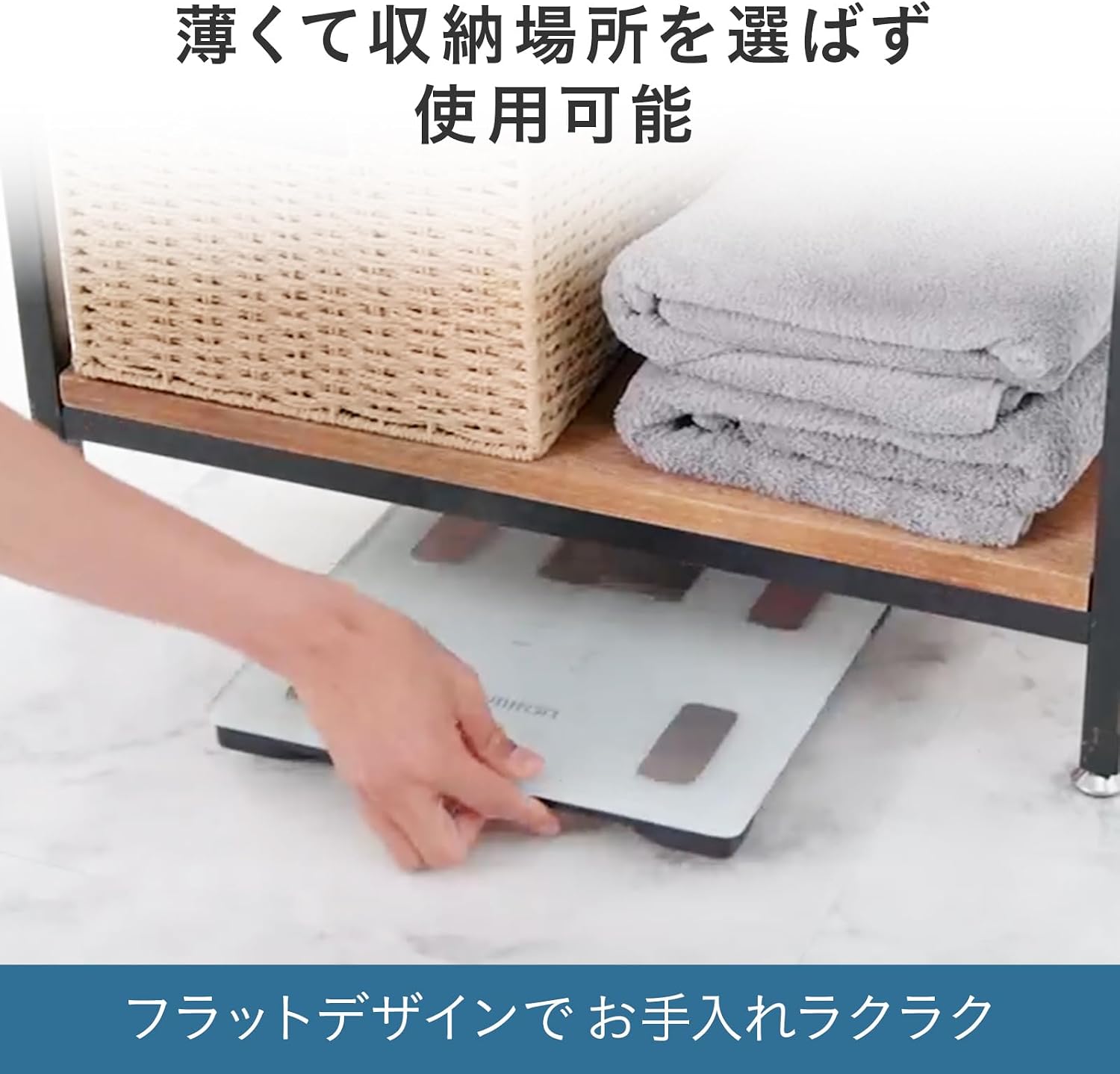 Detalle de オムロン カラダスキャン KRD-203-DB 体重体組成計 ダークブルー・自動認識・薄型設計