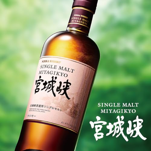 Thumbnail 1 de Nikka Whisky Miyagikyo Non Age 🥃 0.7L