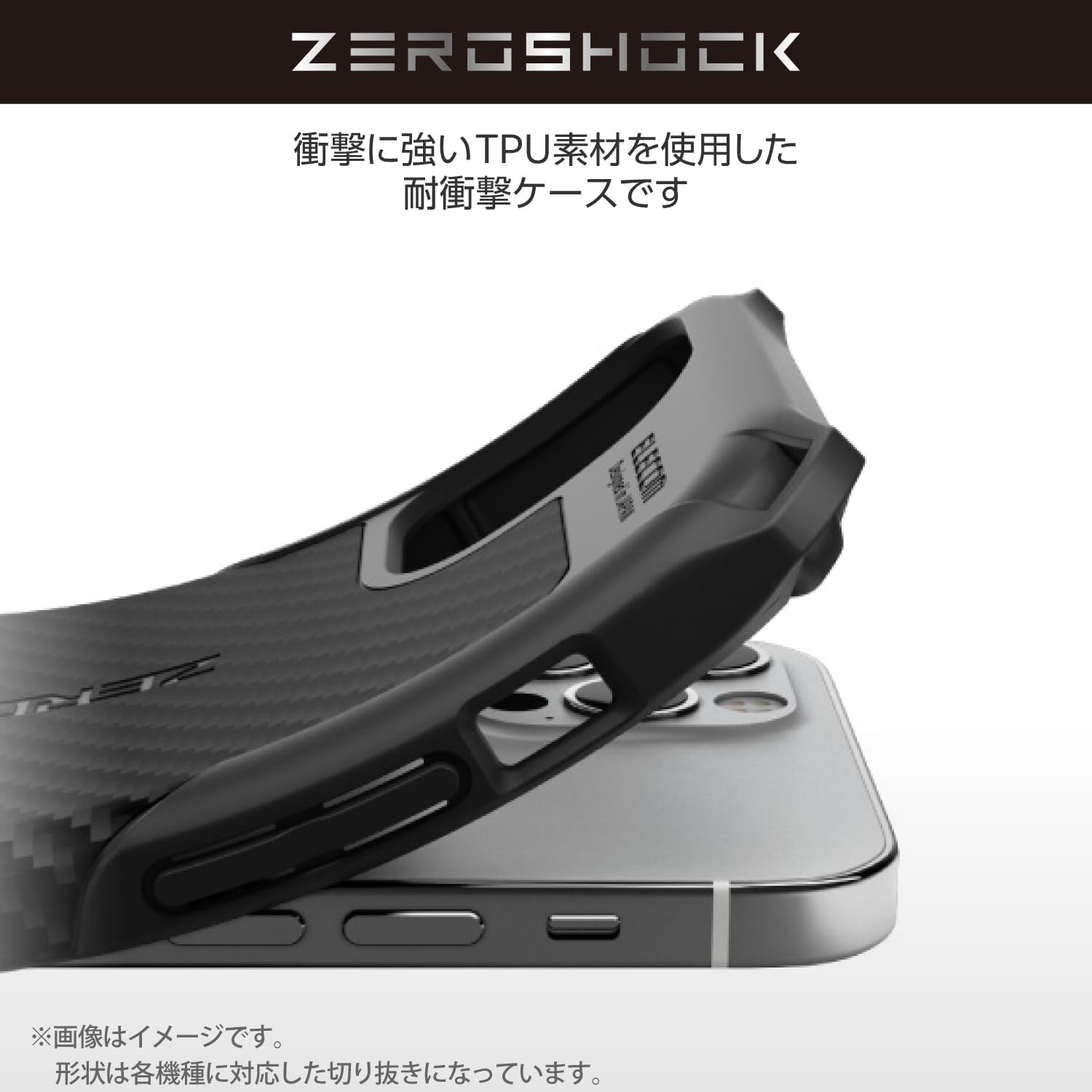Thumbnail 6 de エレコム PMWP251ZEROGBK Google Pixel 9a用ZEROSHOCKケース 4つ角ダンパー・レンズ保護