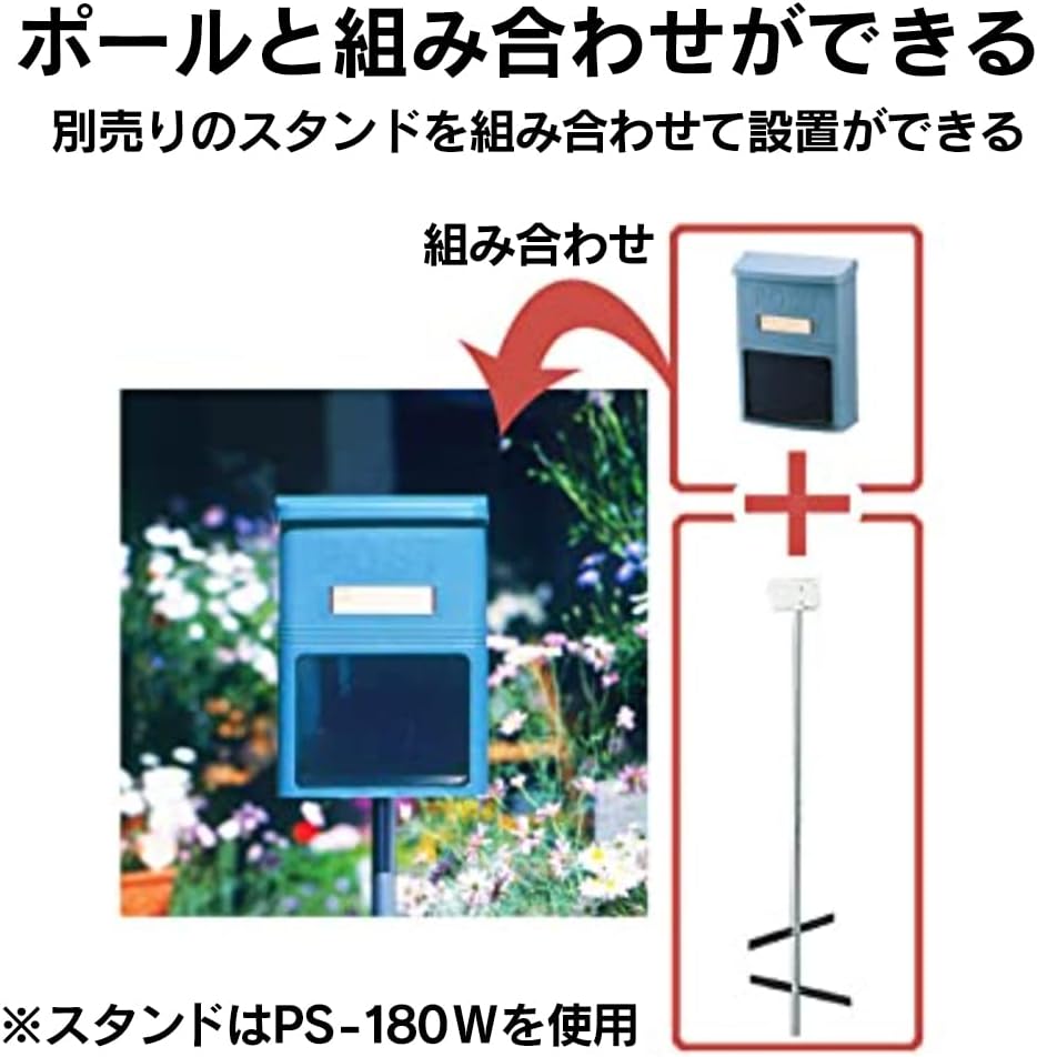 Thumbnail 6 de アイリスオーヤマ アイリスポスト PH-380N 薄型ポスト 青銅色・ストッパー付き窓