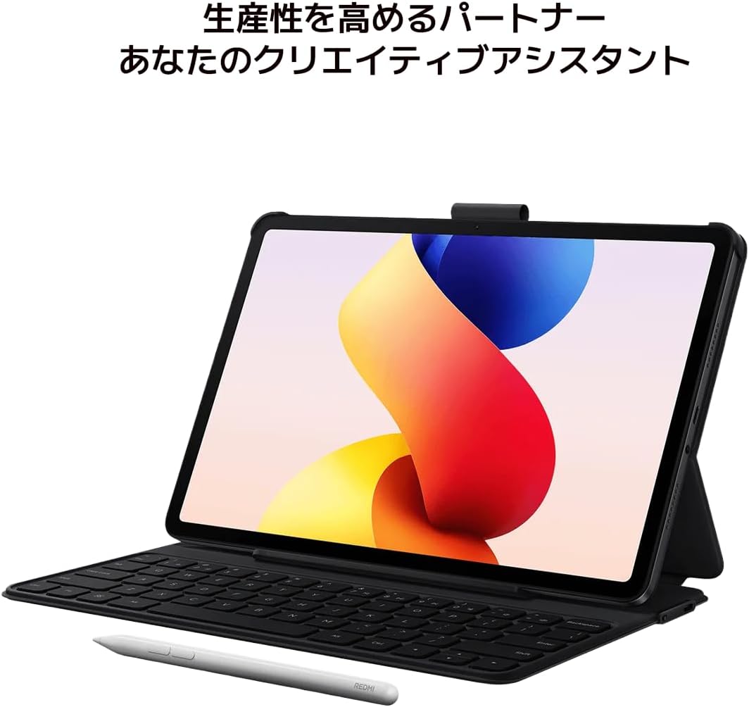 Thumbnail 5 de Xiaomi REDMI Pad 2 Pro 6GB+128GB｜12.1インチ、2.5K・120Hz・Dolby Atmos対応タブレット