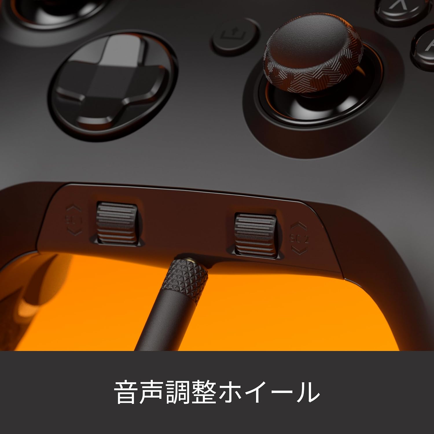 Detalle de SCUF VALOR PRO WIRELESS 505-178-05-001-AP Xboxコントローラー、背面パドル・TMRスティック搭載