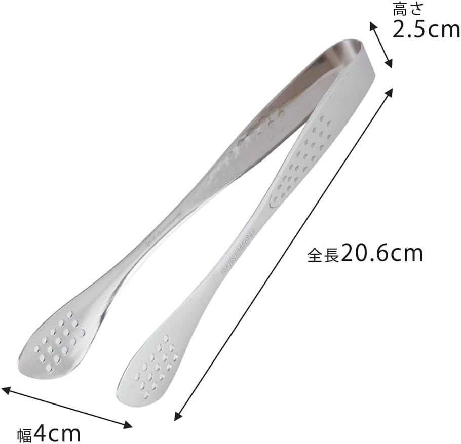 Detalle 2 de 下村企販 38857 サラダトング 18-8ステンレス製・食洗機対応・全長約20.6cm