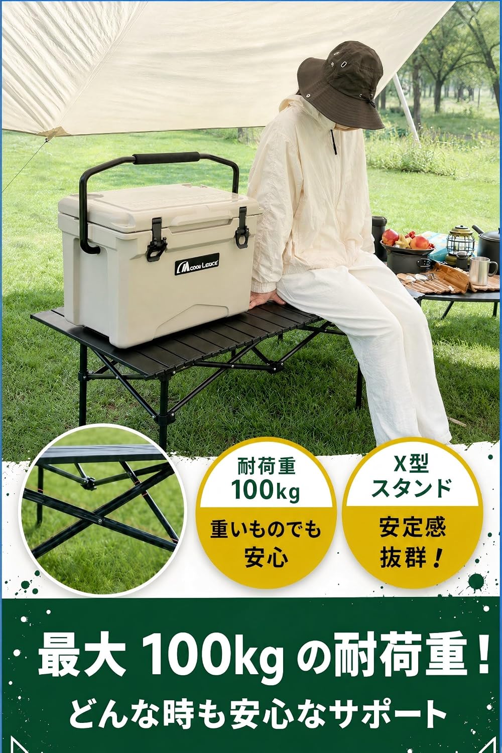 Detalle 2 de GFUN GF-ZDZ120 アウトドアテーブル 折りたたみ式・120cm・耐荷重100kg