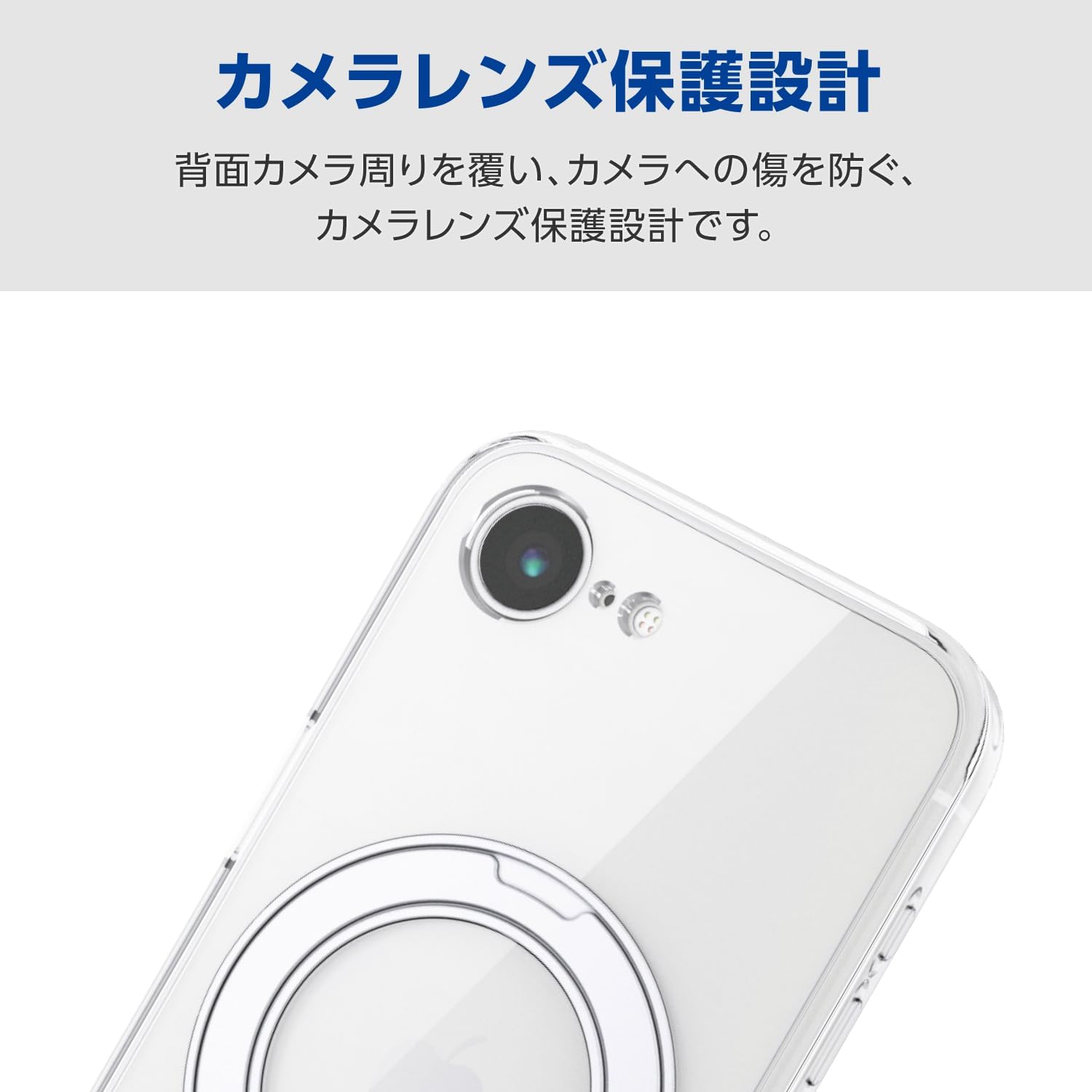 Thumbnail 6 de エレコム PMWA26SMGSTKSV iPhone 17e用クリアケース 回転式スタンド・MAGKEEP対応