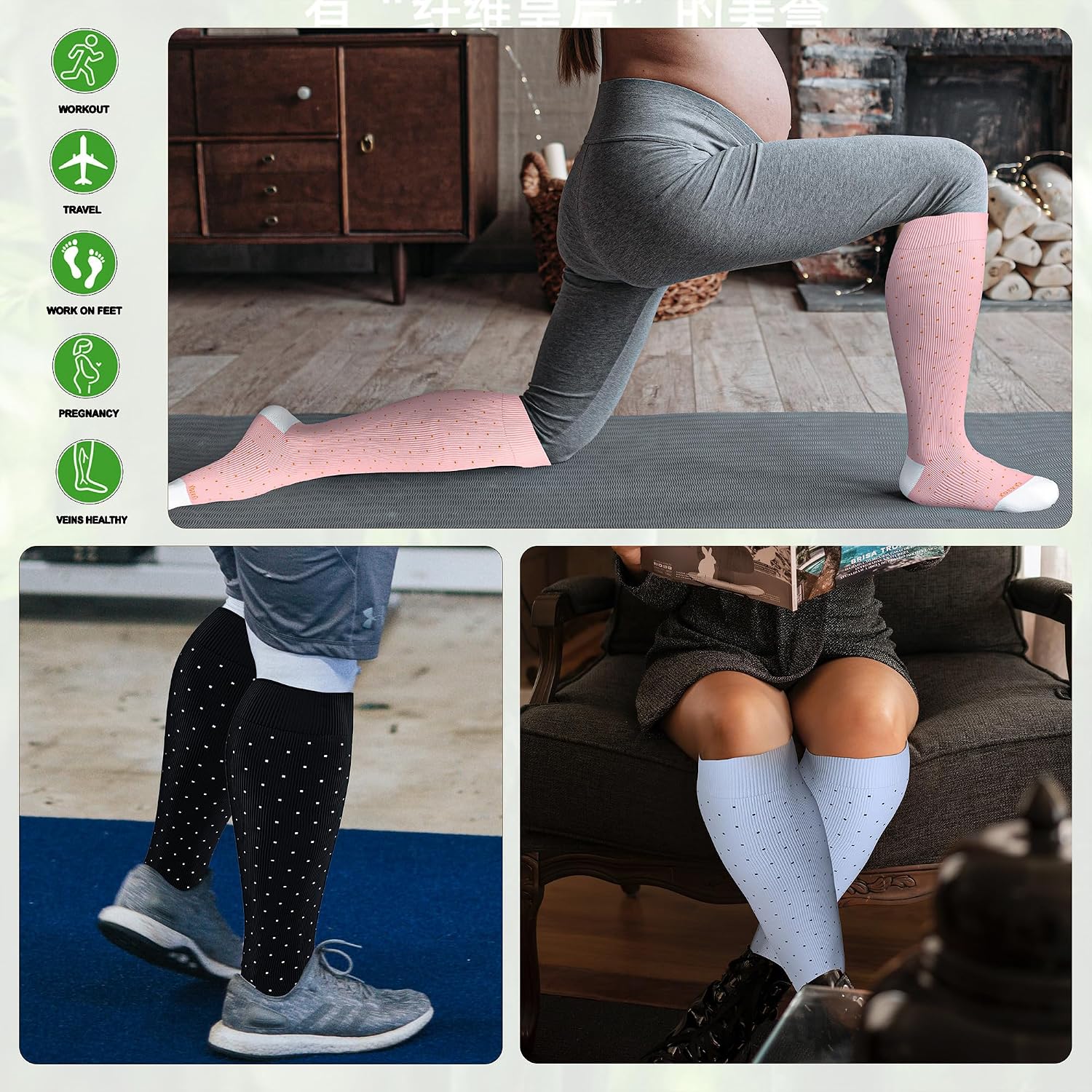 Thumbnail 6 de LEVSOX Compression Socks 15-20 mmHg