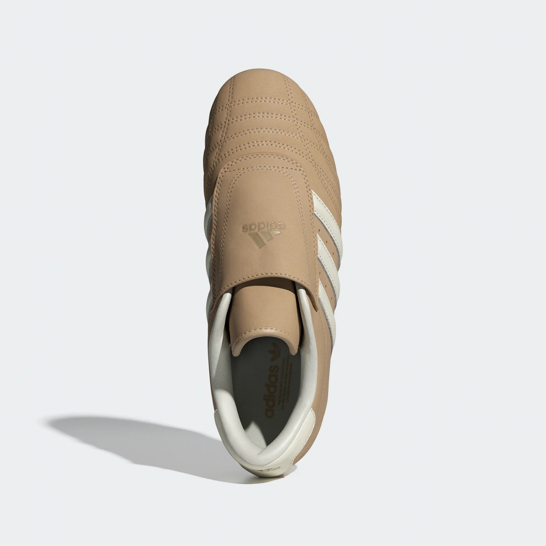 Detalle 2 de adidas Taekwondo, zapatillas beige
