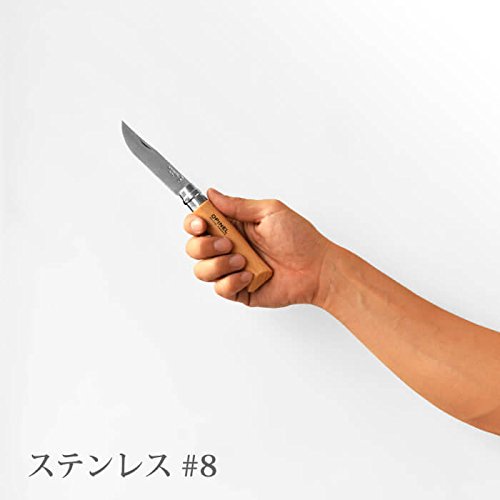 Thumbnail 2 de Opinel N°8, couteau pliant à lame Yatagan en acier inoxydable et Manche en hêtre verni