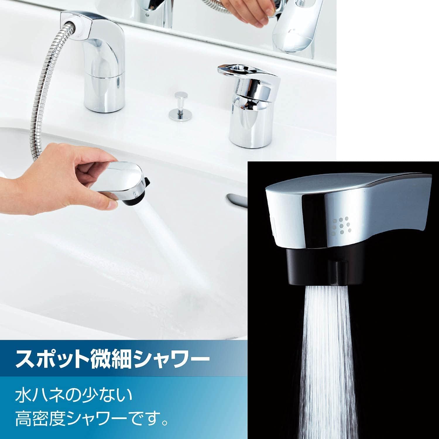 Detalle de LIXIL INAX RLF-681Y ホース引出式洗面水栓 節水エコハンドル・抗菌ハンドル