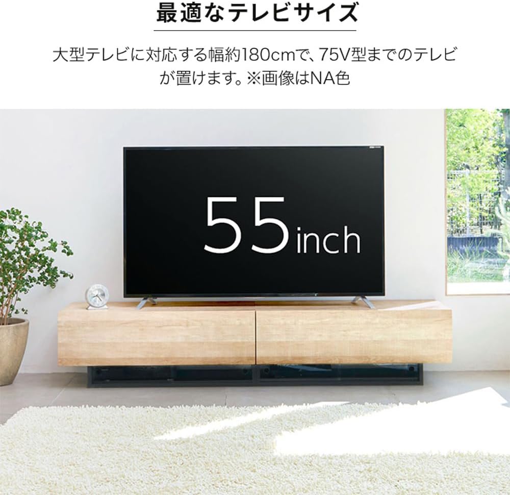 Detalle de 白井産業 LOG-3518GH BR ログーノ テレビ台 幅180cm・配線収納付き・ダークブラウン木目調