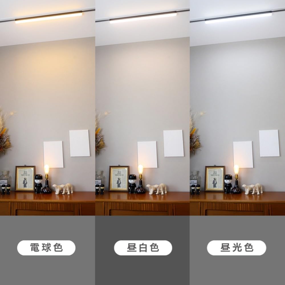 Detalle 2 de エジソンスマート RST-TL172-800 ダクトレール用ラインライト 800mm ブラック・調光調色対応