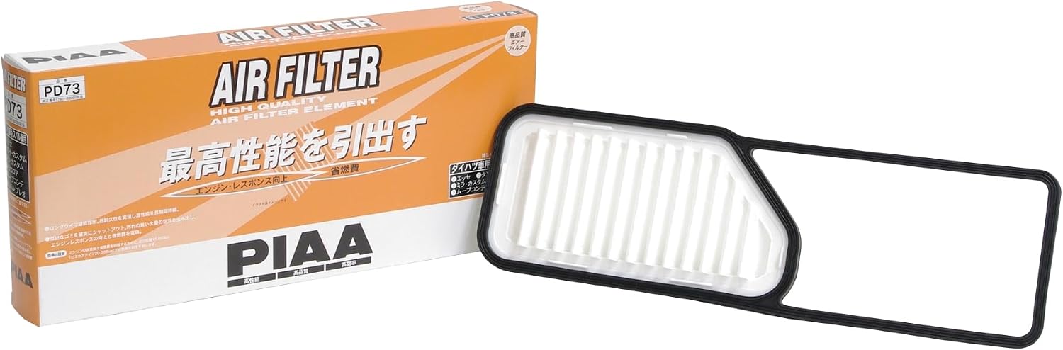 Detalle de PIAA PD73 車用エアフィルター ダイハツ車用 純正品番17801-B2050対応
