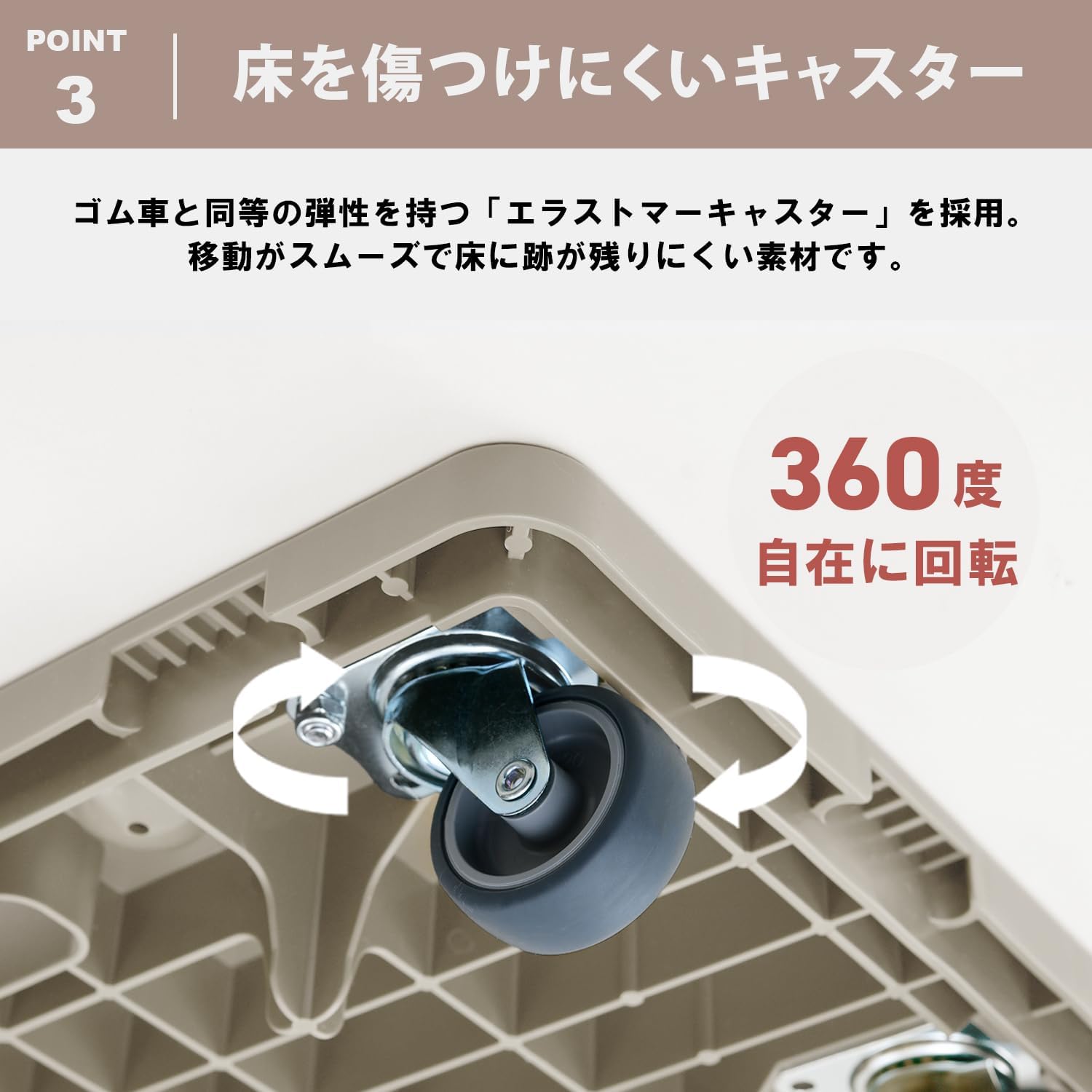 Detalle de 山善 HCL-E38(MK)X2 家庭用平台車 2台セット・連結機能付き モカ