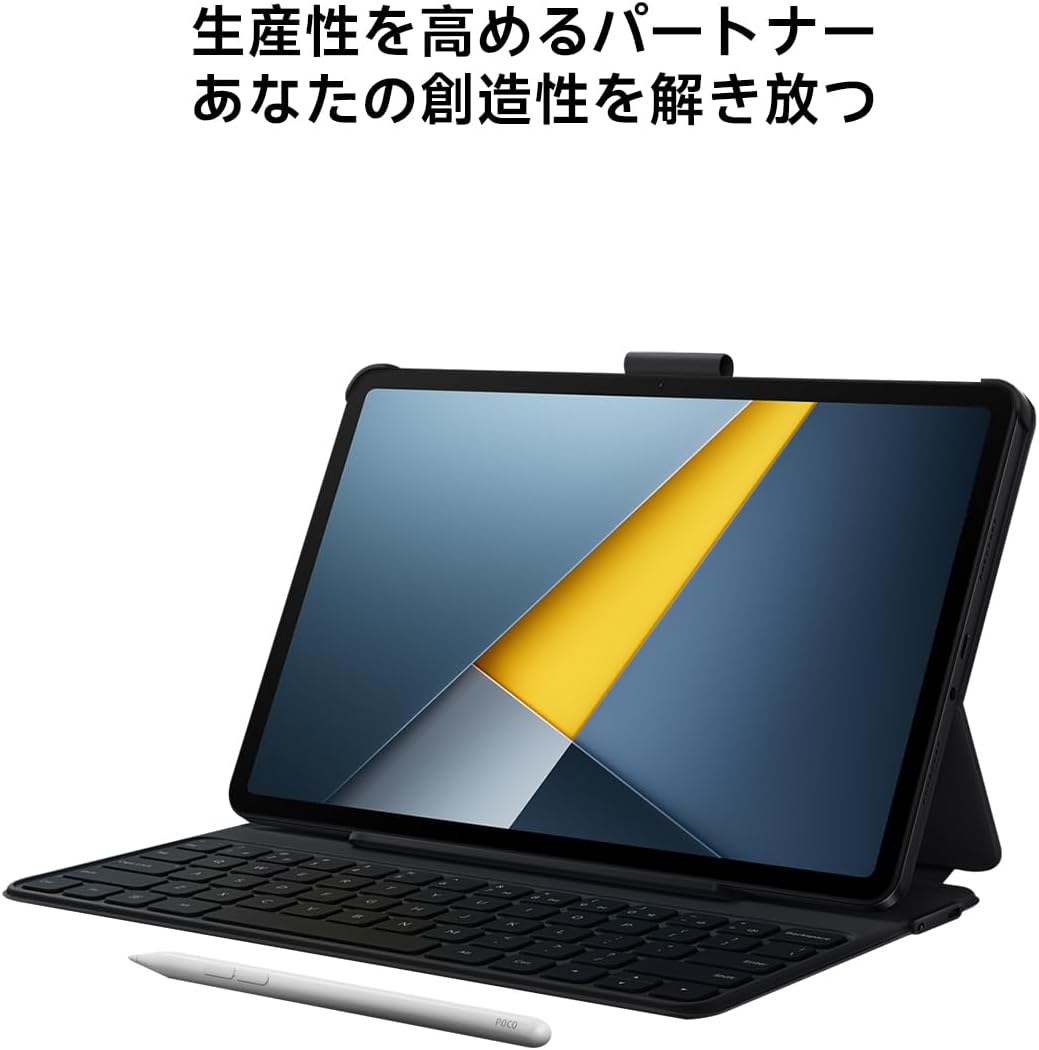 Thumbnail 6 de Xiaomi POCO Pad M1 8GB+256GB タブレット 12.1インチ 2.5K・120Hz・Dolby Atmos
