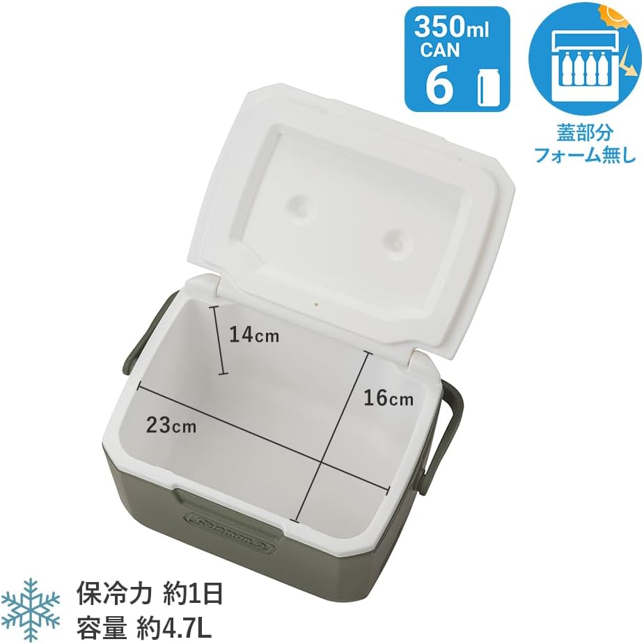 Detalle de Coleman テイク6 クーラーボックス 4.7L オリーブ スイングハンドル付き
