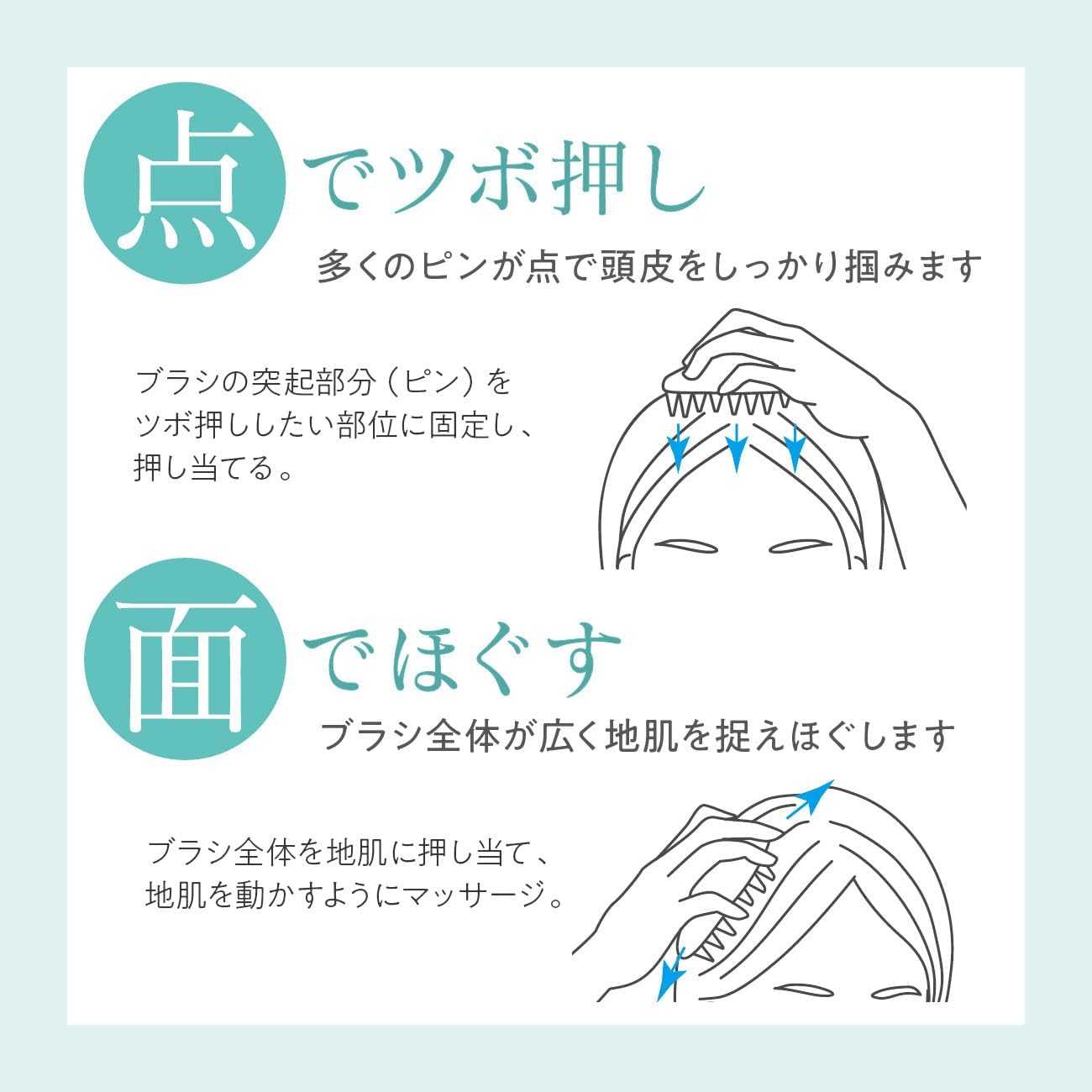 Detalle de daily delight(デイリーディライト)スカルプブラシ 39本のピンで頭皮を洗ってマッサージ