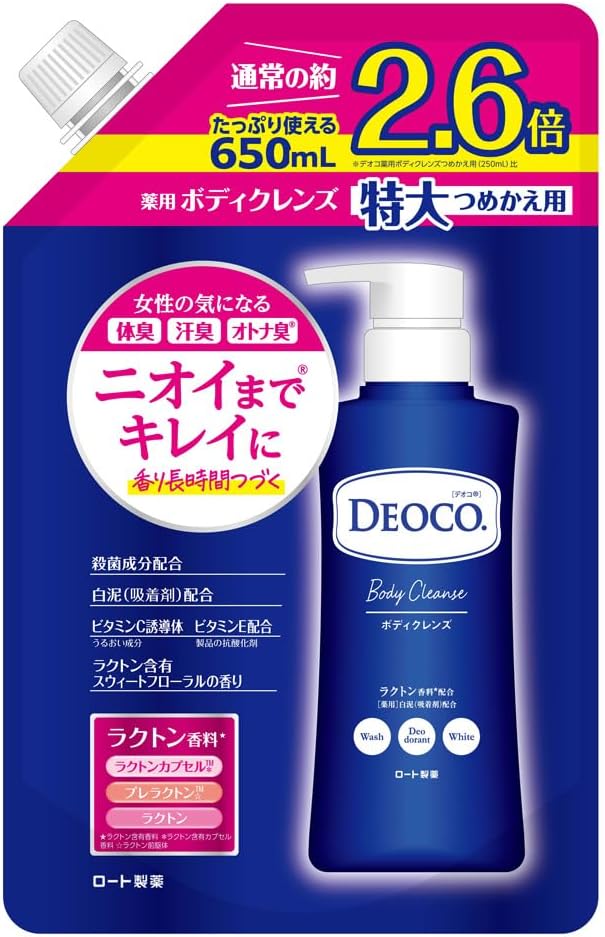 Detalle de デオコ 薬用ボディクレンズ 詰め替え用 650ml|体臭・汗臭を洗う大容量ボディソープ