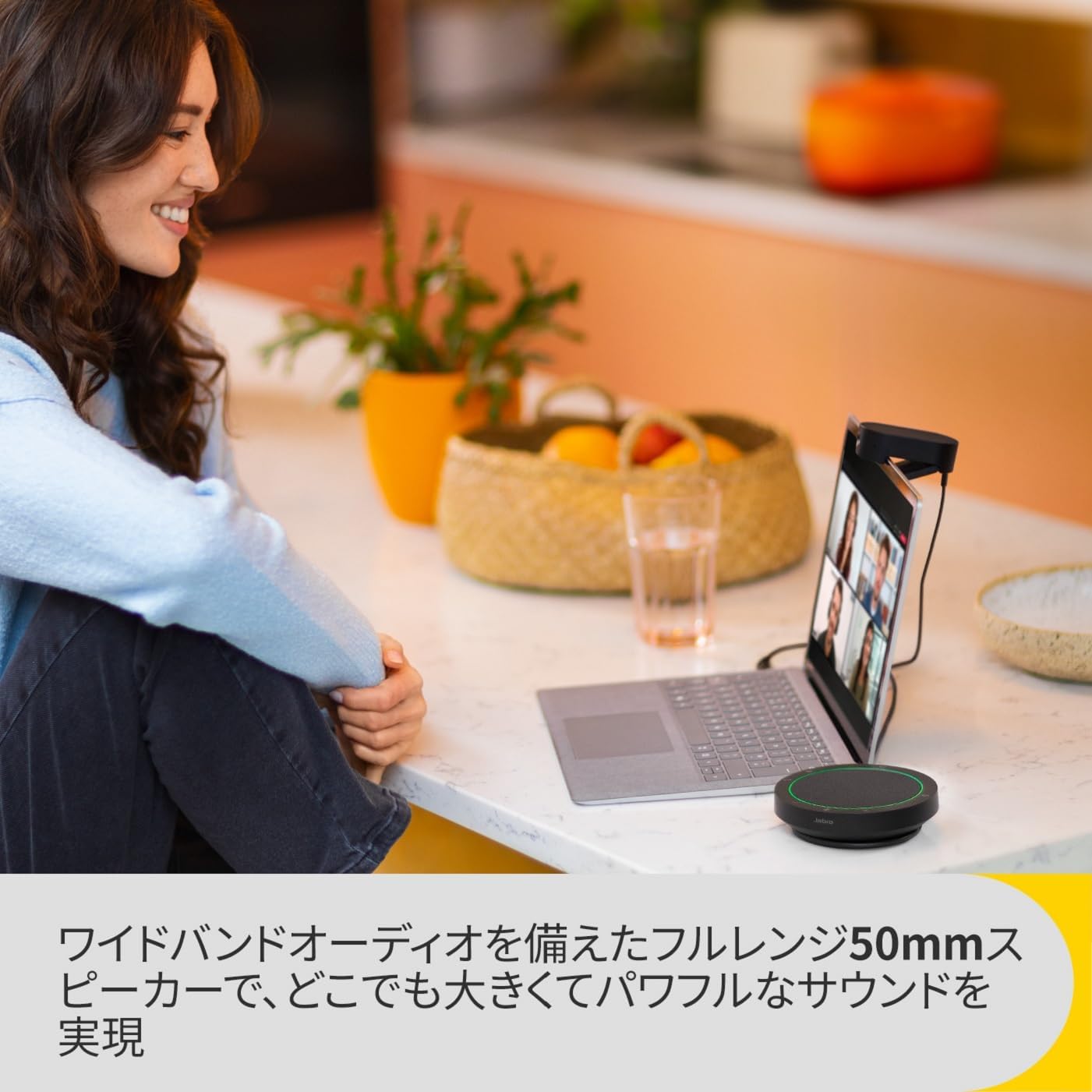 Detalle de Jabra Speak2 40(2740-209)会議用スピーカーフォン、50mmスピーカー・4マイク搭載