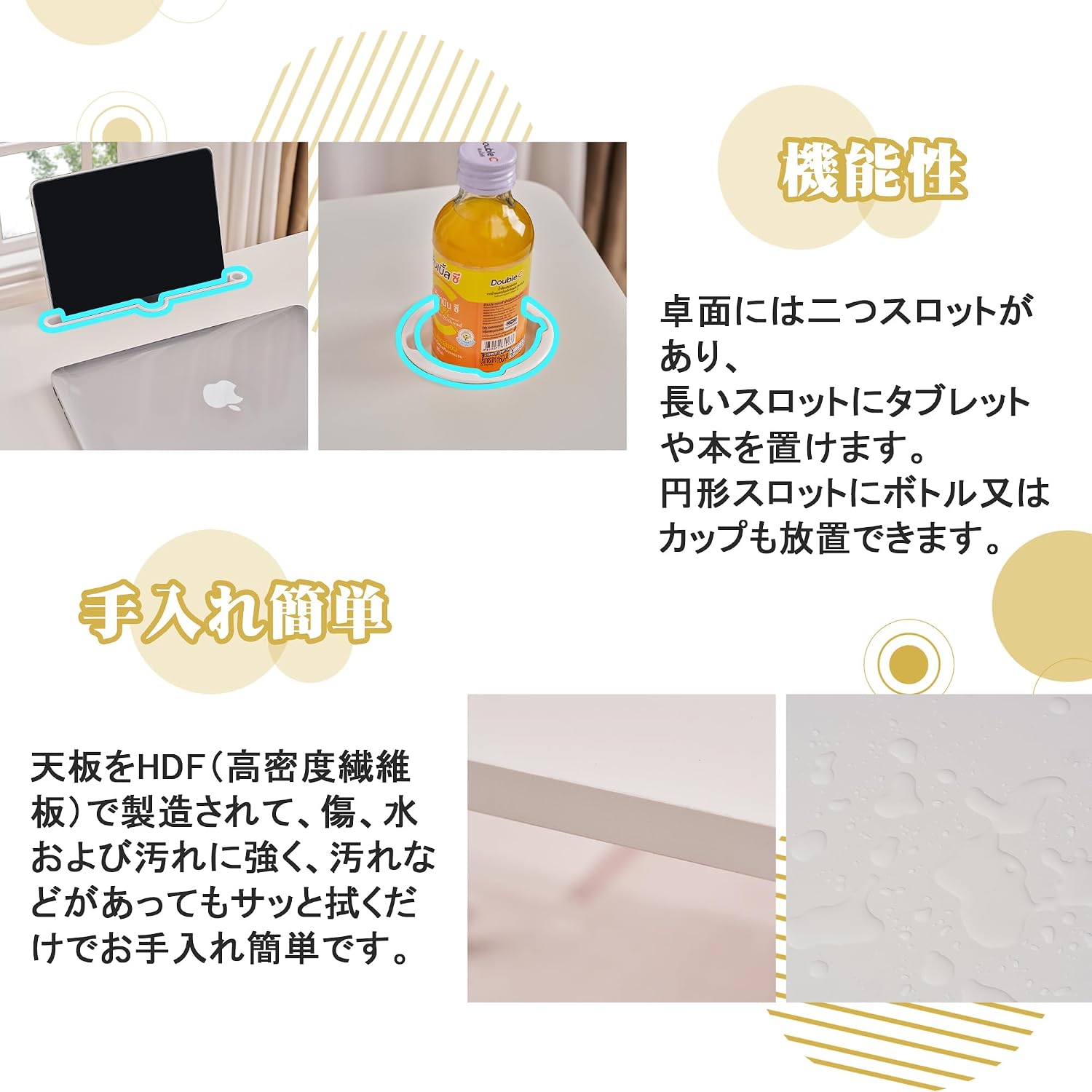 Detalle de VECELO KHD-FT09-WHT-60-JP 折りたたみローテーブル 幅60cm・スロット付き・ホワイト