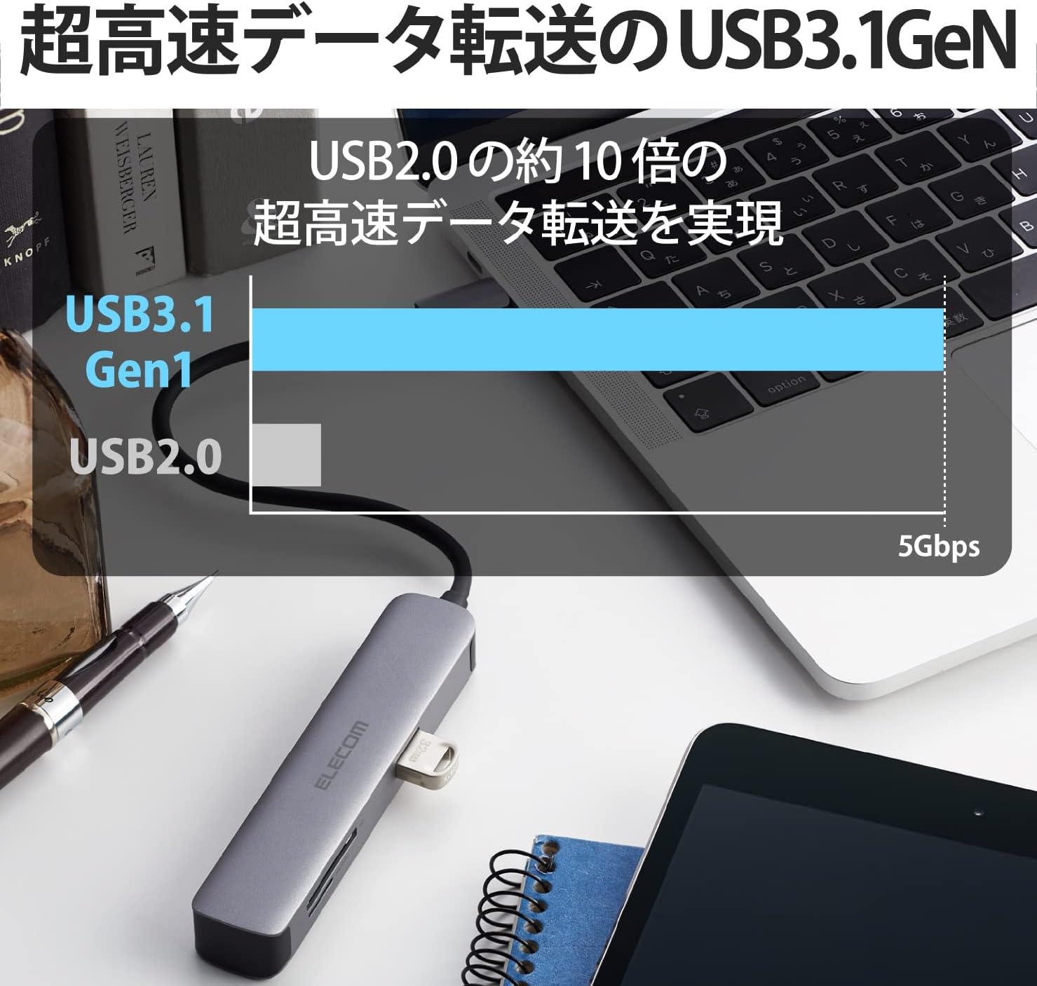 Thumbnail 3 de エレコム DST-C16SV/EC USB Type-C 5-in-1ドッキングステーション HDMI 4K/30Hz・USB3.0×2・SD/microSD対応