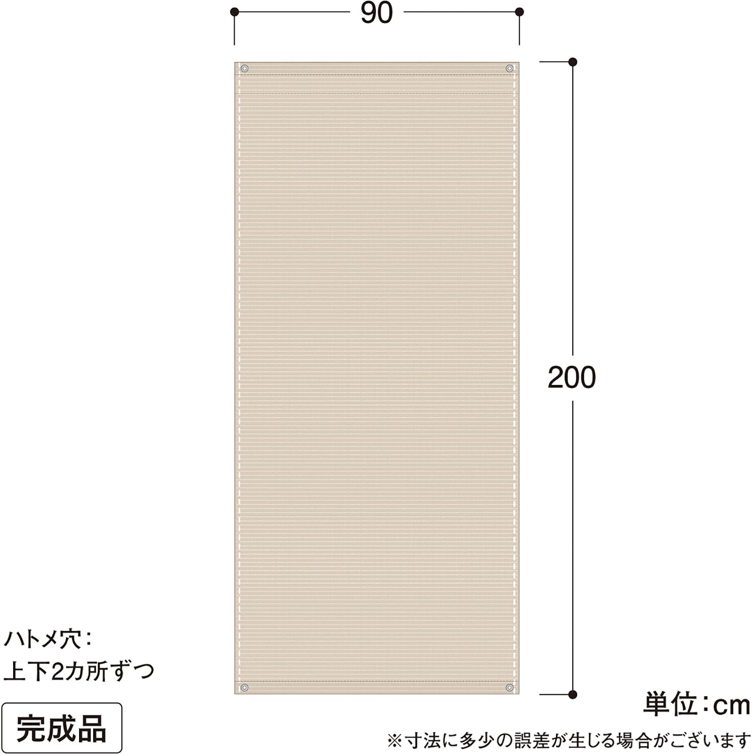 Thumbnail 6 de タカショー CLS-H20GYA クールシェード エアー グレー 0.9×2m 通気性・UVカット