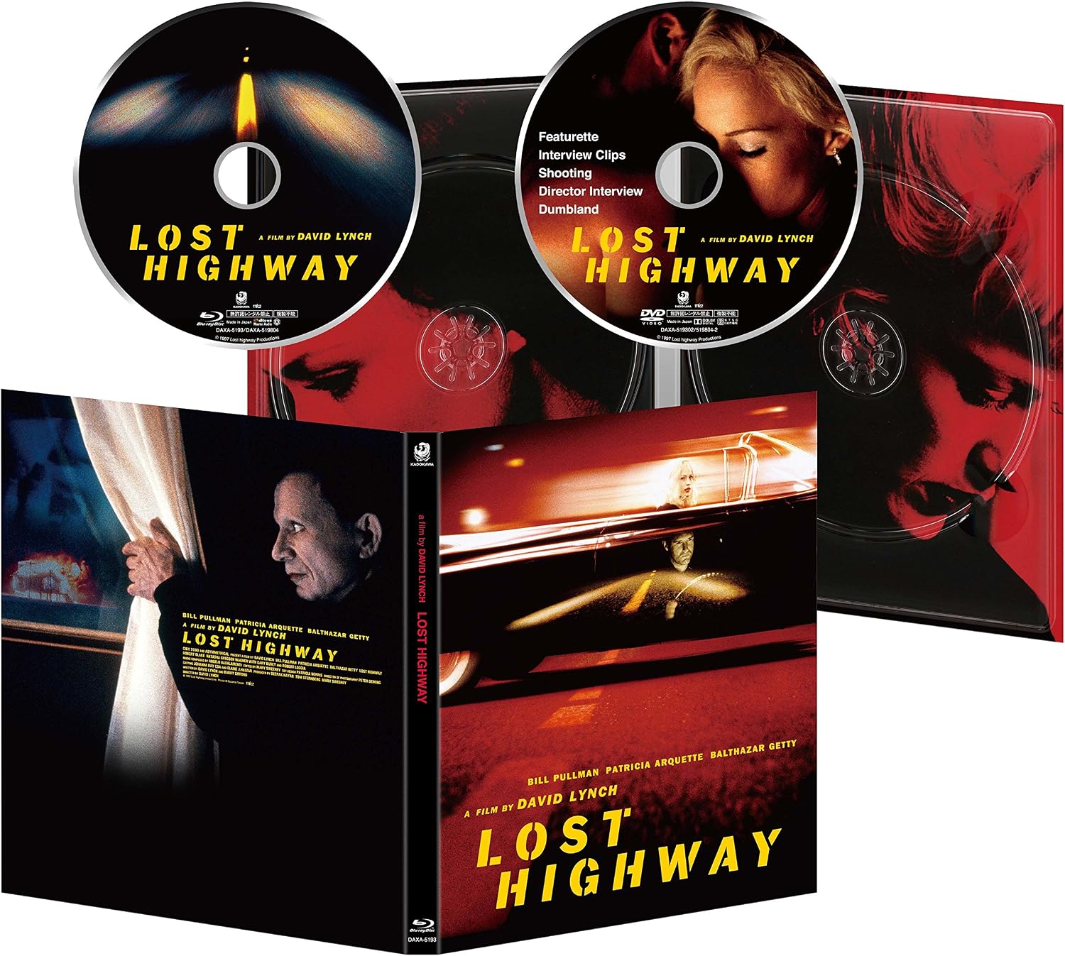 Detalle 2 de ロスト・ハイウェイ 2Kリストア版 Blu-ray|特典DVD付き2枚組・デジパック仕様