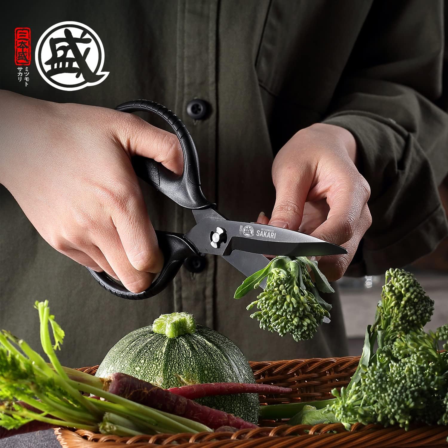 Detalle de MITSUMOTO SAKARI Japanese Kitchen Scissors afneembare keukenschaar met gekartelde bladen