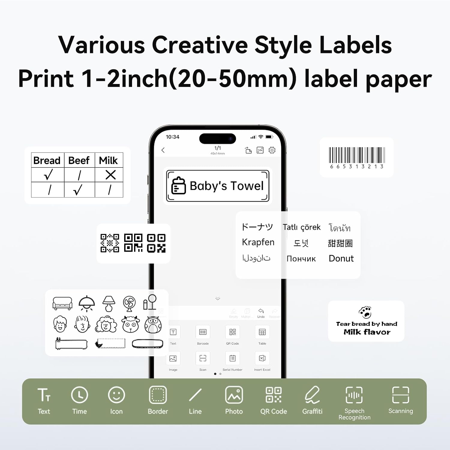 Thumbnail 6 de NIIMBOT Label Maker B1