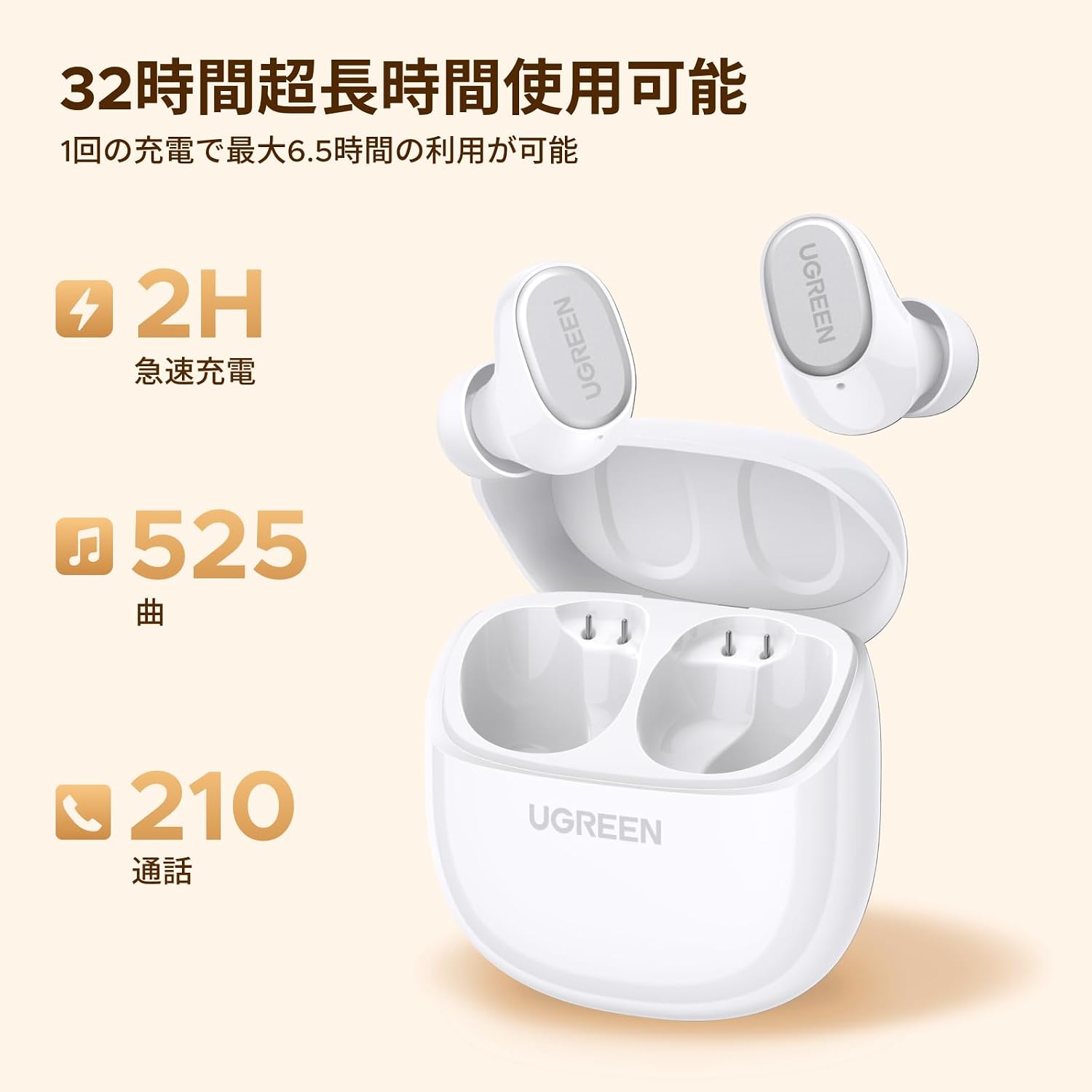 Thumbnail 5 de UGREEN Dots WS220 ワイヤレスイヤホン、片耳7.3g・チタンコーティング振動板・Bluetooth 6.0