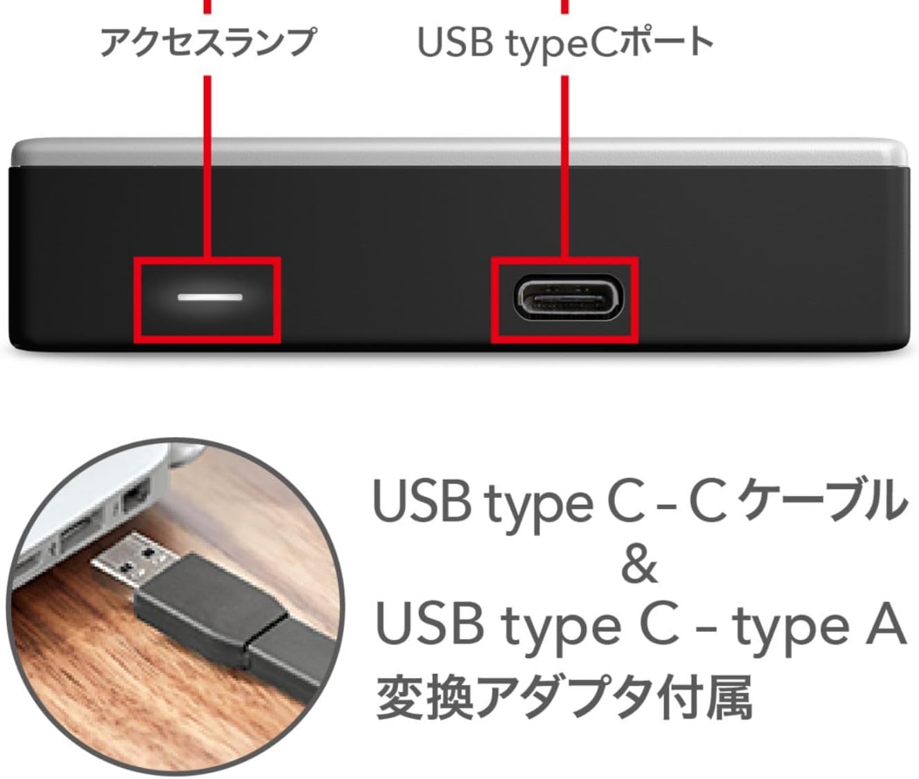 Thumbnail 1 de ウエスタンデジタル My Passport Ultra for Mac WDBPMV0050BSL-WESN 5TBポータブルHDD USB-C対応
