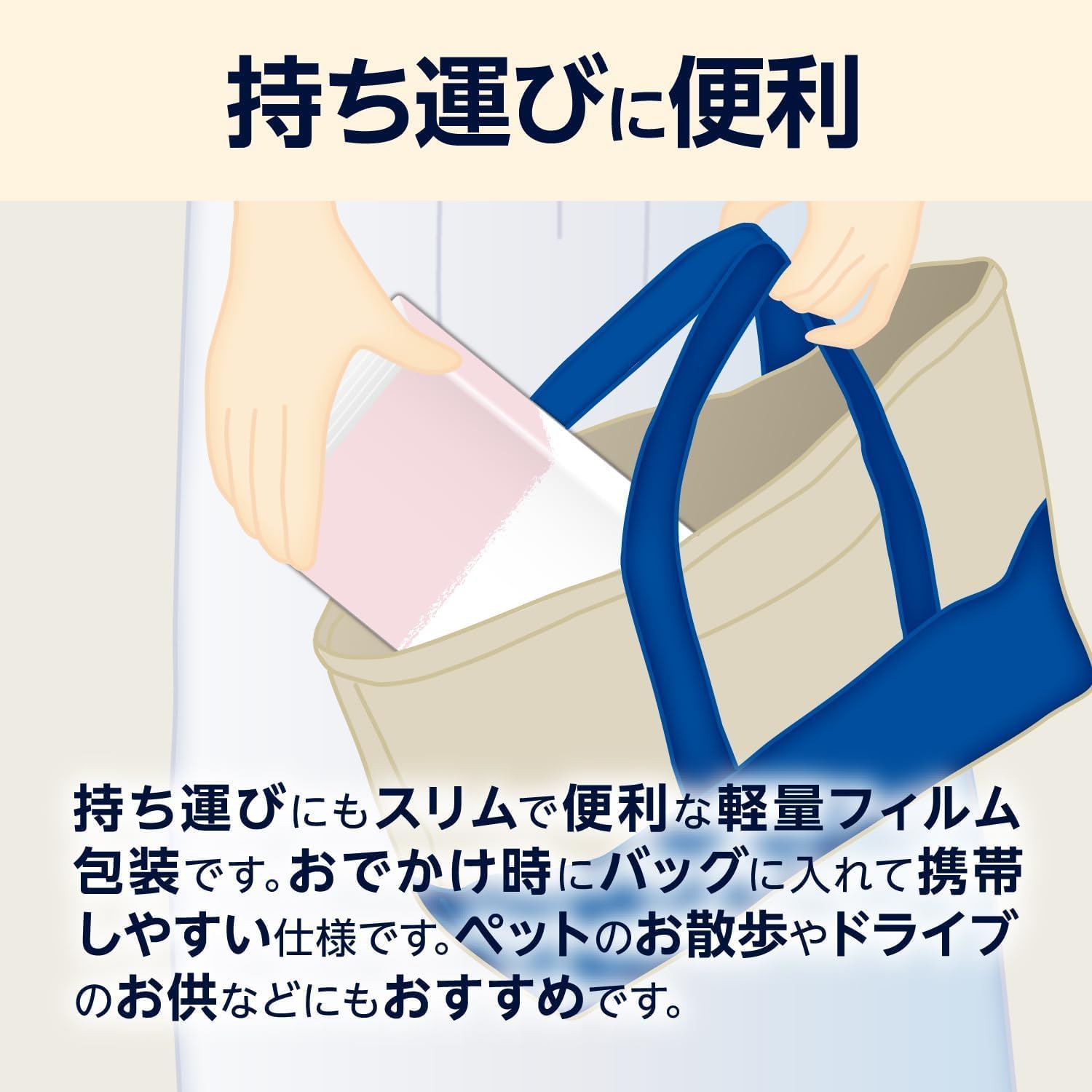 Detalle 2 de by Amazon ソフトパックティッシュ FSC認証紙 320枚・2枚重ね 72パック