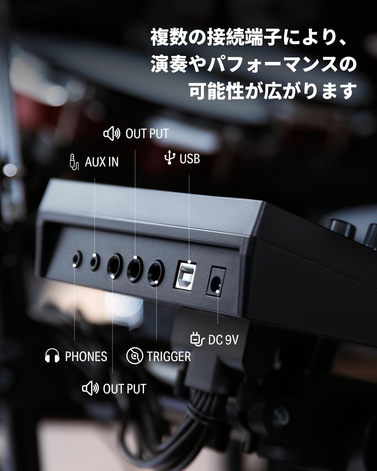 Thumbnail 5 de Donner DED-200 MAX 電子ドラムセット 2層メッシュパッド・折りたたみ式・450音色