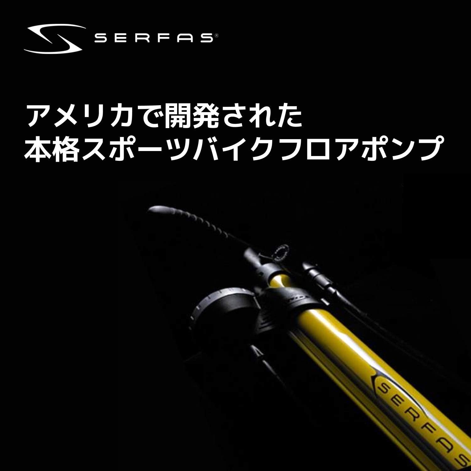 Detalle 2 de SERFAS FP-200 フロアポンプ エアゲージ付き 仏式・米式対応、英式アダプター付属