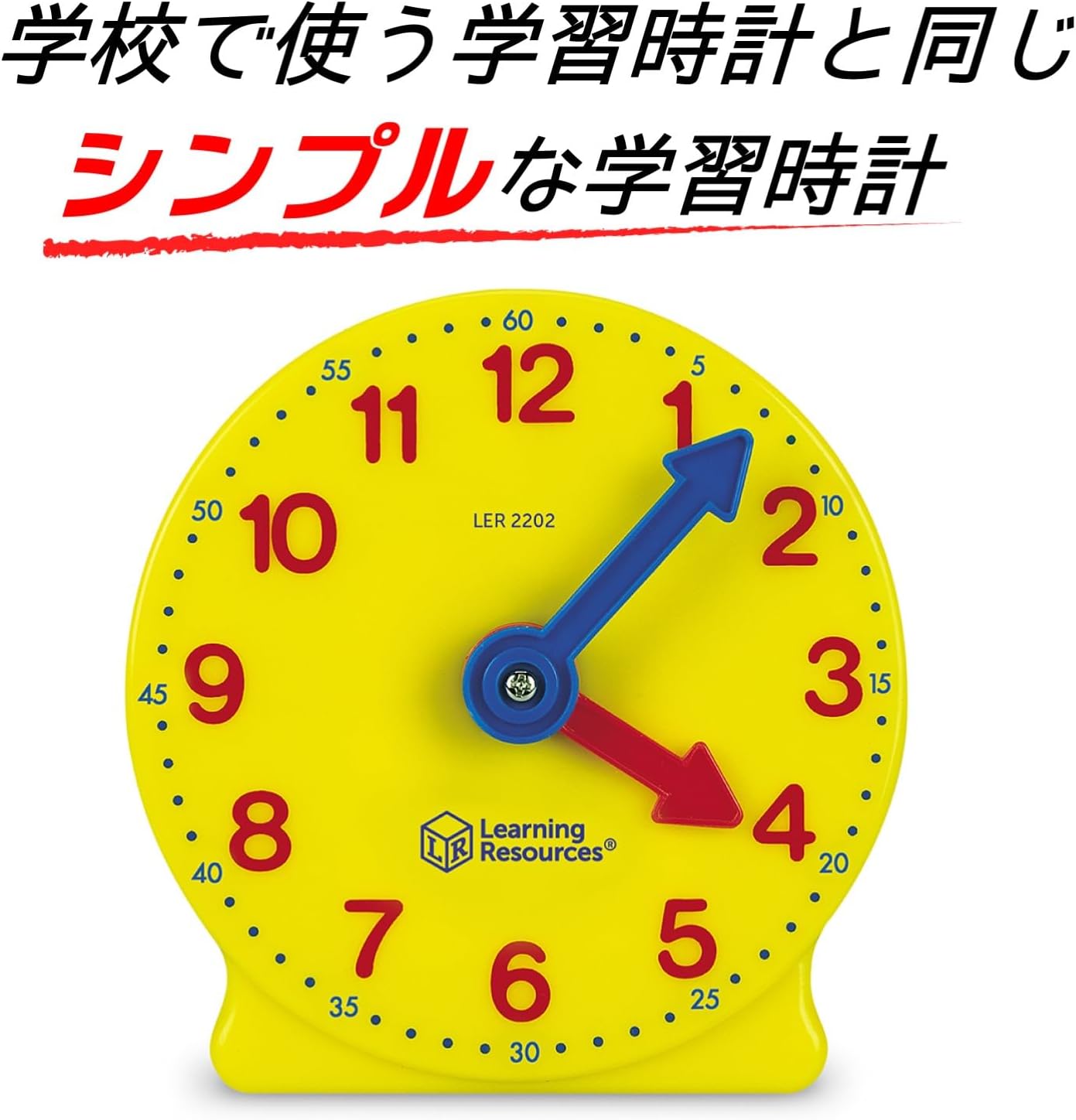 Detalle de ラーニングリソーシズ LER2202-1 算数教材 学習時計 生徒用 直径10cm