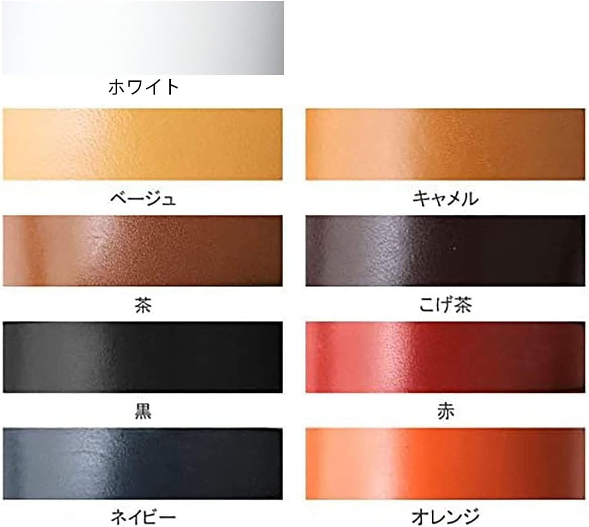 Detalle 2 de 日本紐釦貿易 MTLS1020-7-1M 本革ヌメ革テープ 20mm幅・1m 黒