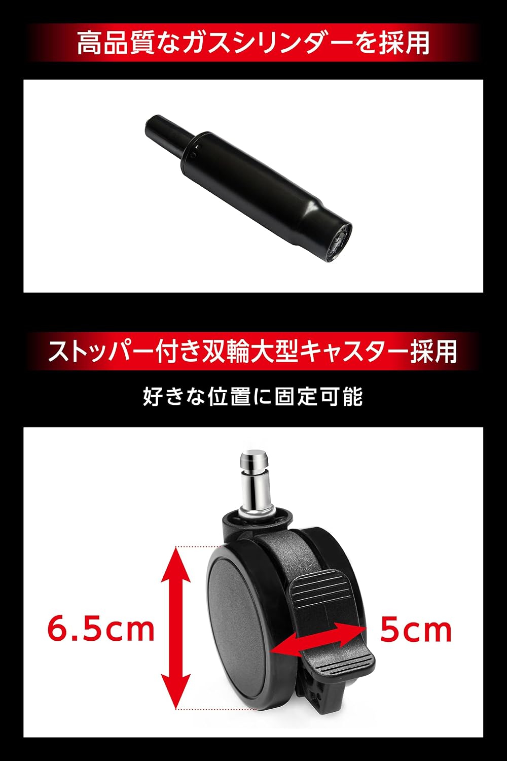 Detalle de AKRacing AKR-FOOTREST-DENIM デニム素材フットレスト 岡山県産綿100%デニム
