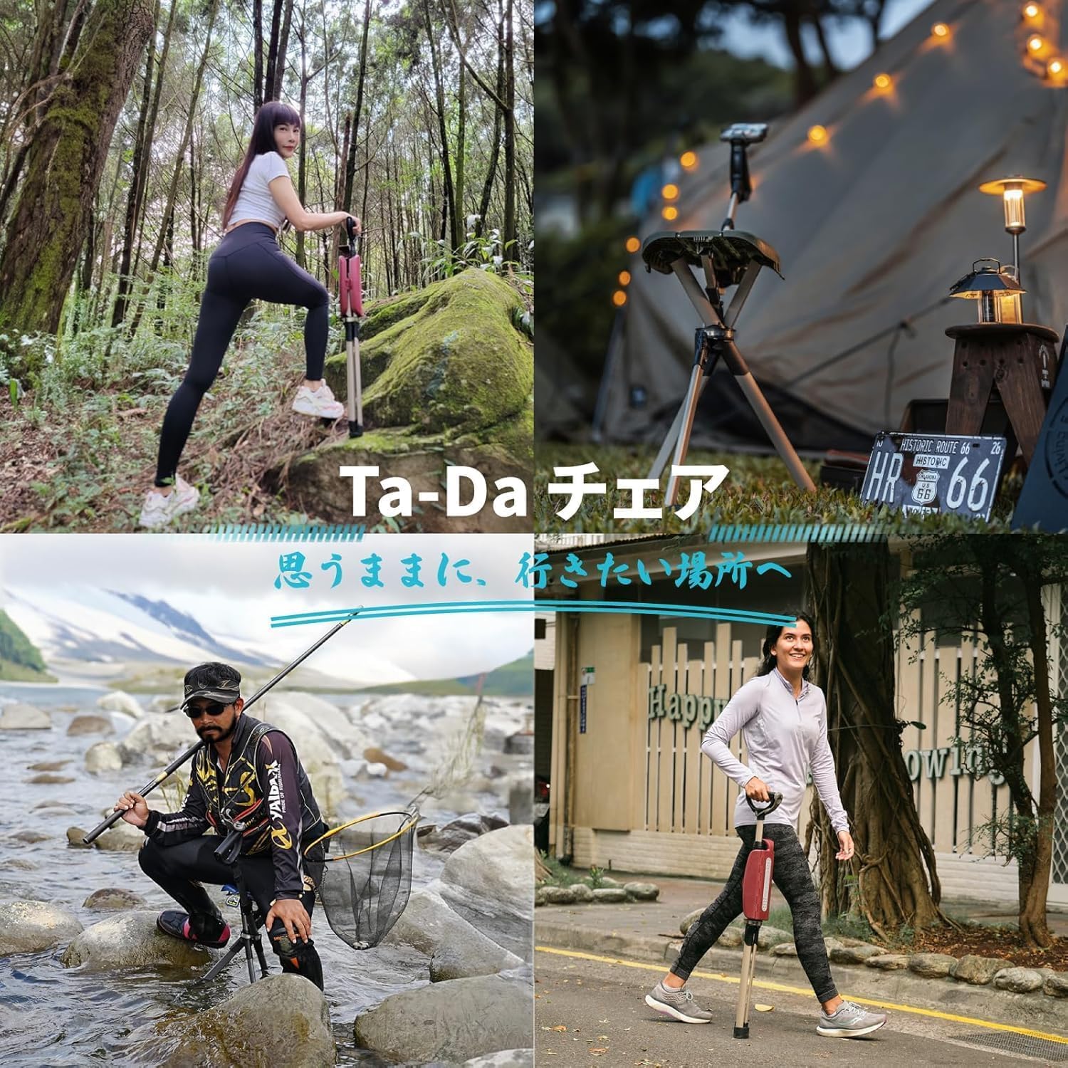 Thumbnail 6 de STEP2GOLD Ta-Da Chair Series 2 PRO Portable Trekking Hiking Pole (Folding Walking Stick with Seat)