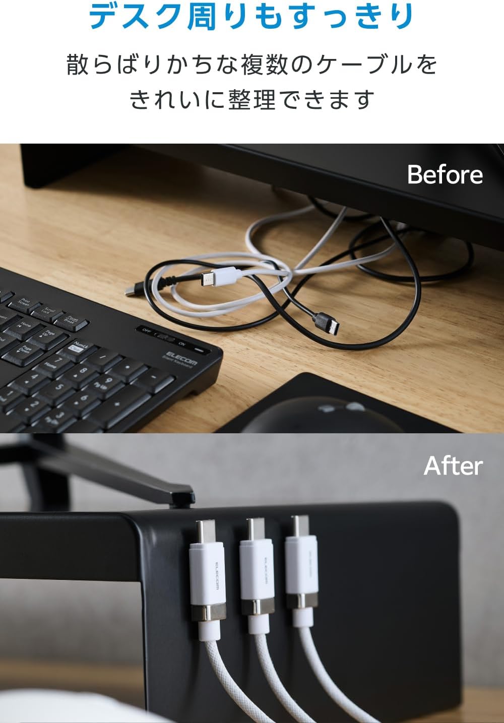 Detalle de エレコム MPA-CCECMW10WH USB Type-Cケーブル 1m・マグネット付き・最大60W