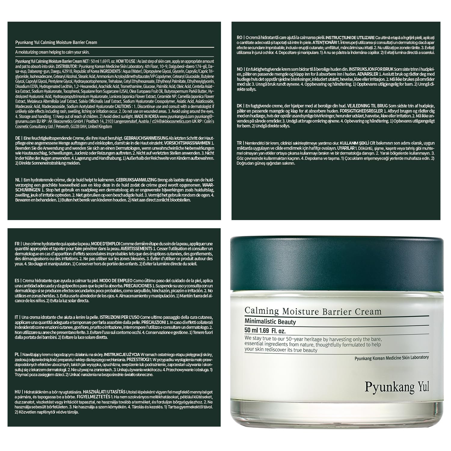 Detalle 2 de Pyunkang Yul Feuchtigkeitsbarriere-Creme 50 ml
