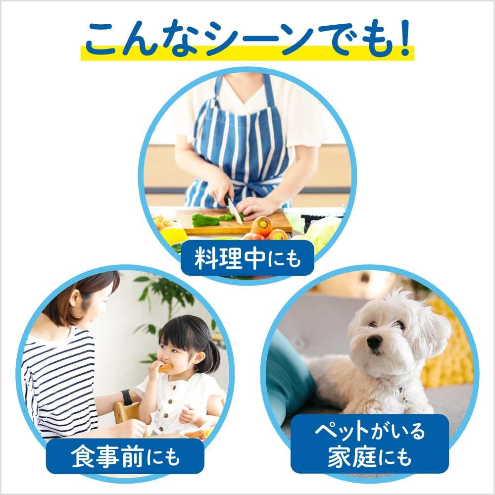 Detalle de ビオレu 泡ハンドソープ 無香性 詰替え 770ml×2個 除菌シート付き
