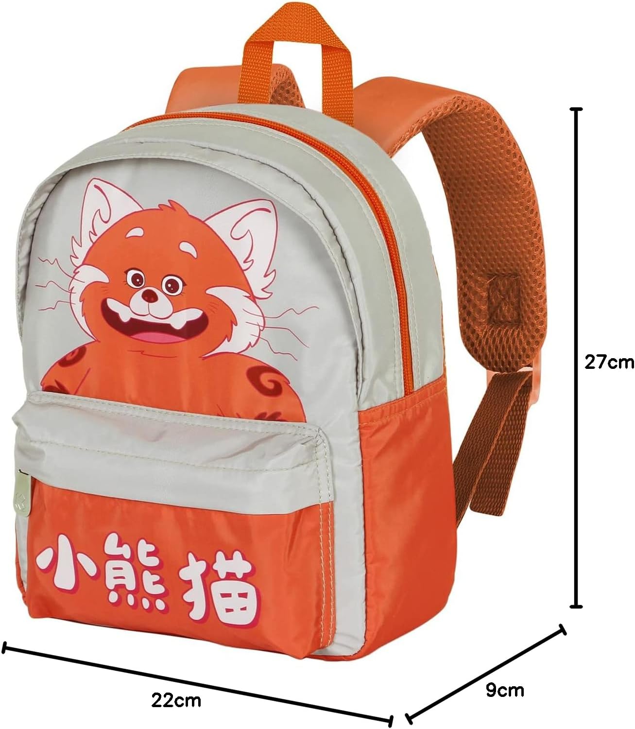 Thumbnail 4 de Red Cub-Mochila Preescolar Joy Rojo 1 unidad