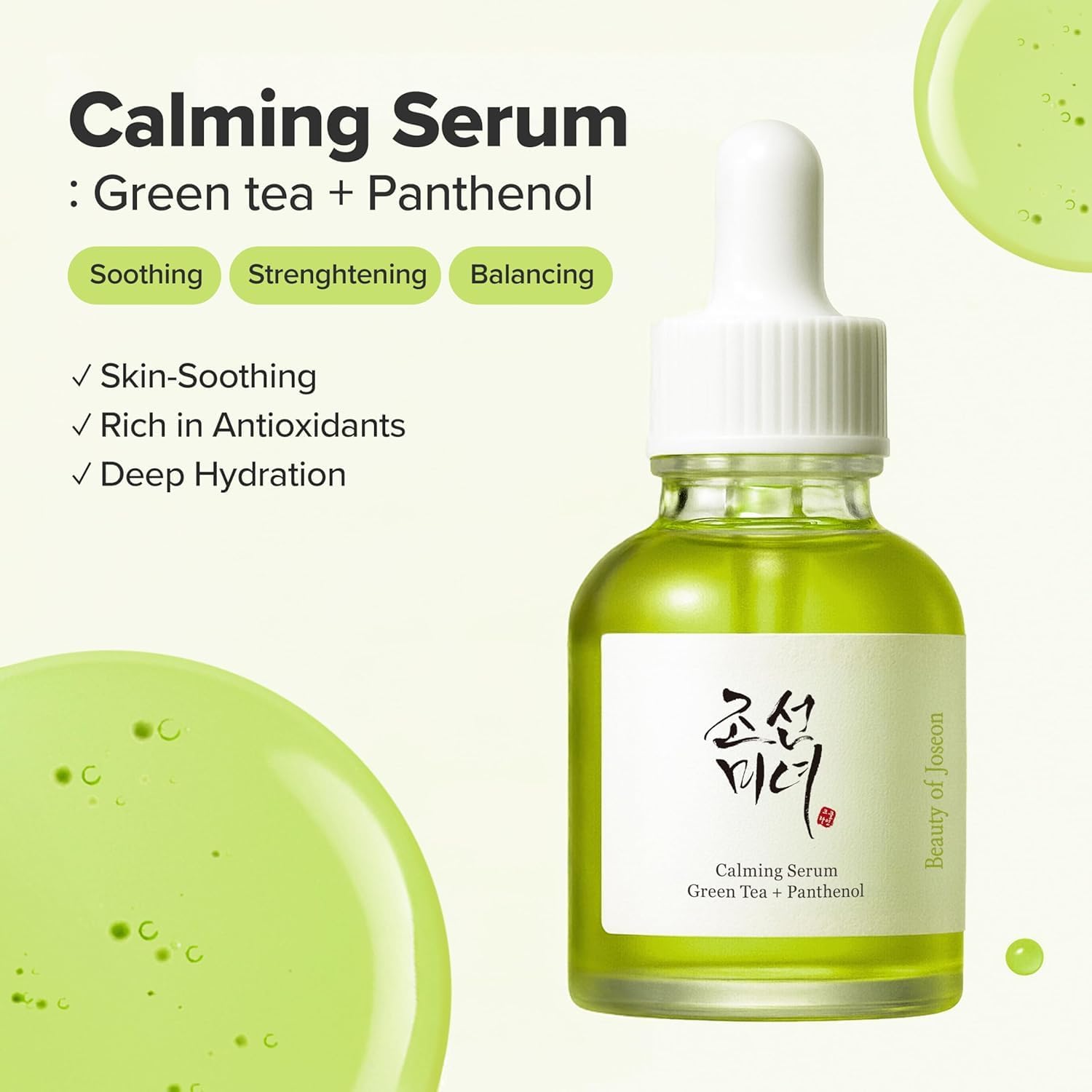 Detalle 2 de Beauty of Joseon Calming Serum Green Tea + Panthenol 30 ml