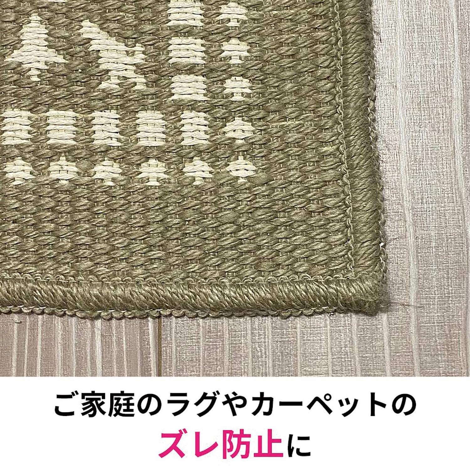 Detalle 2 de スリーエム スコッチ CP40-15 カーペット用両面テープ 6〜8畳用・幅40mm・長さ15m
