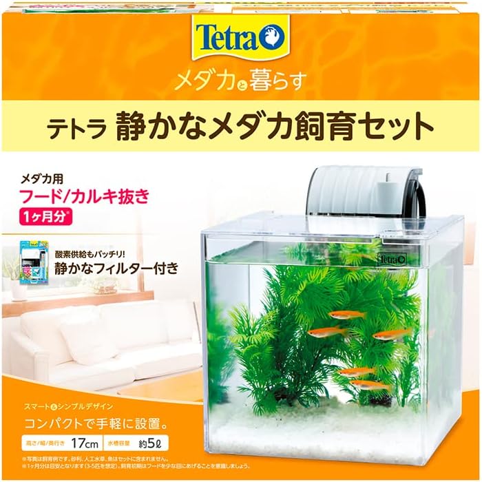 Thumbnail 3 de テトラ SF-17KF プラスチック水槽 メダカ飼育セット 5L・静かなフィルター付き