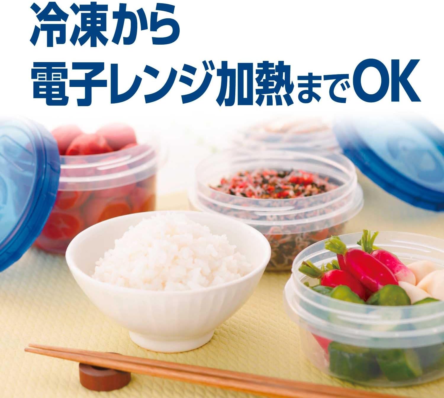 Detalle de Ziploc ジップロック スクリューロック 300ml 密閉保存・冷凍庫/電子レンジ対応 2個入×5個