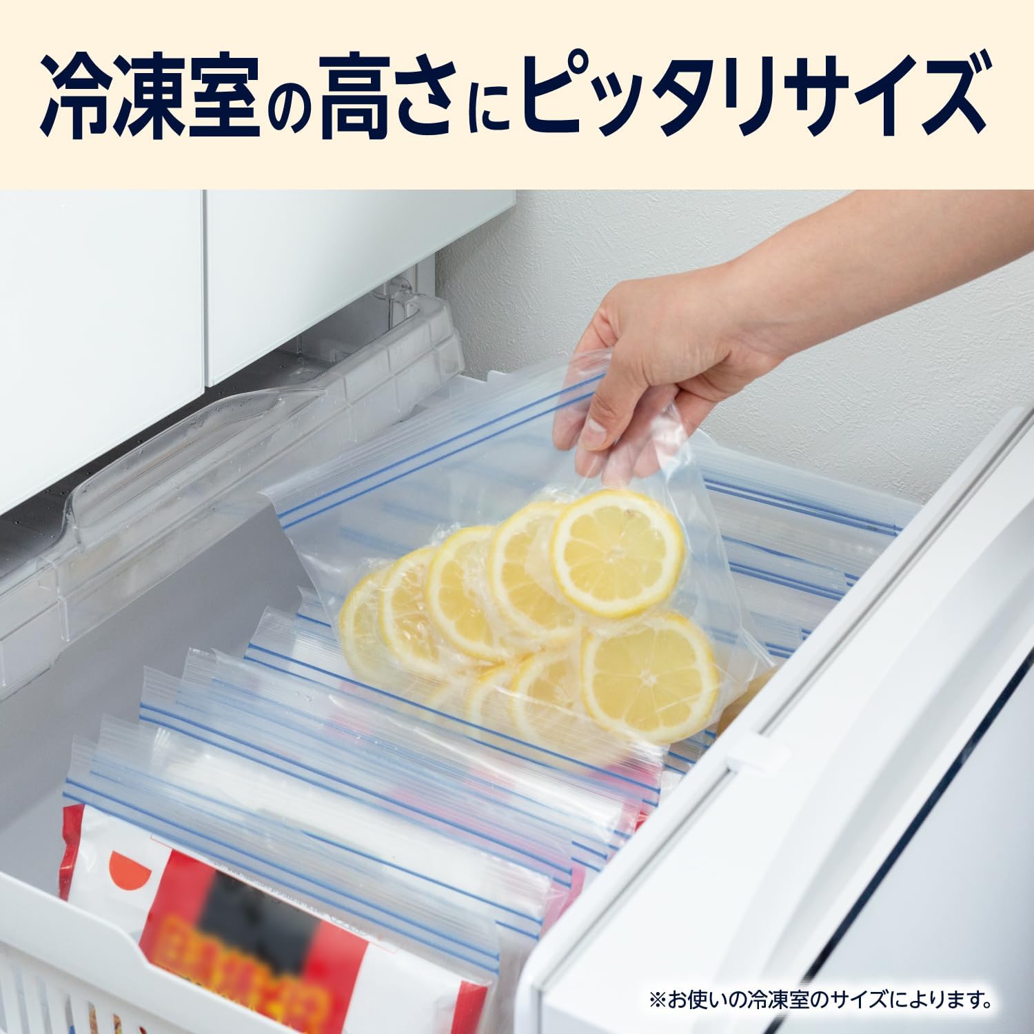 Thumbnail 5 de by Amazon Kuras ダブルジッパーバッグ Mサイズ 食品保存袋 130枚・マチ付き