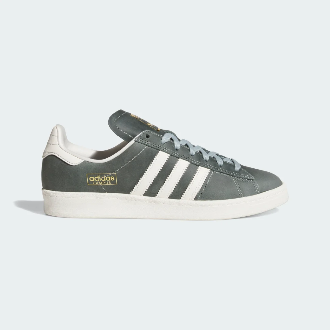 Detalle de Adidas CAMPUS ADV, zapatilla verde