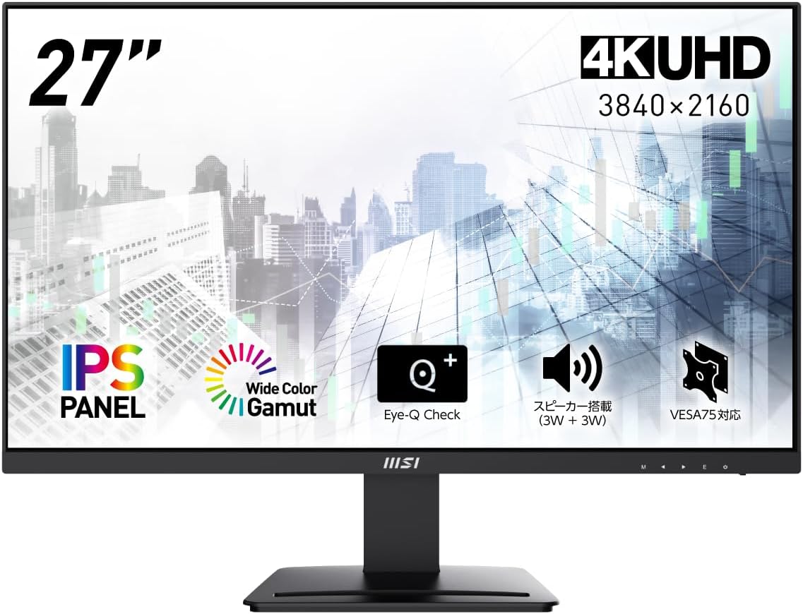 Detalle de MSI PRO MP273U ビジネスモニター 27インチ 4K UHD・IPSパネル・60Hz