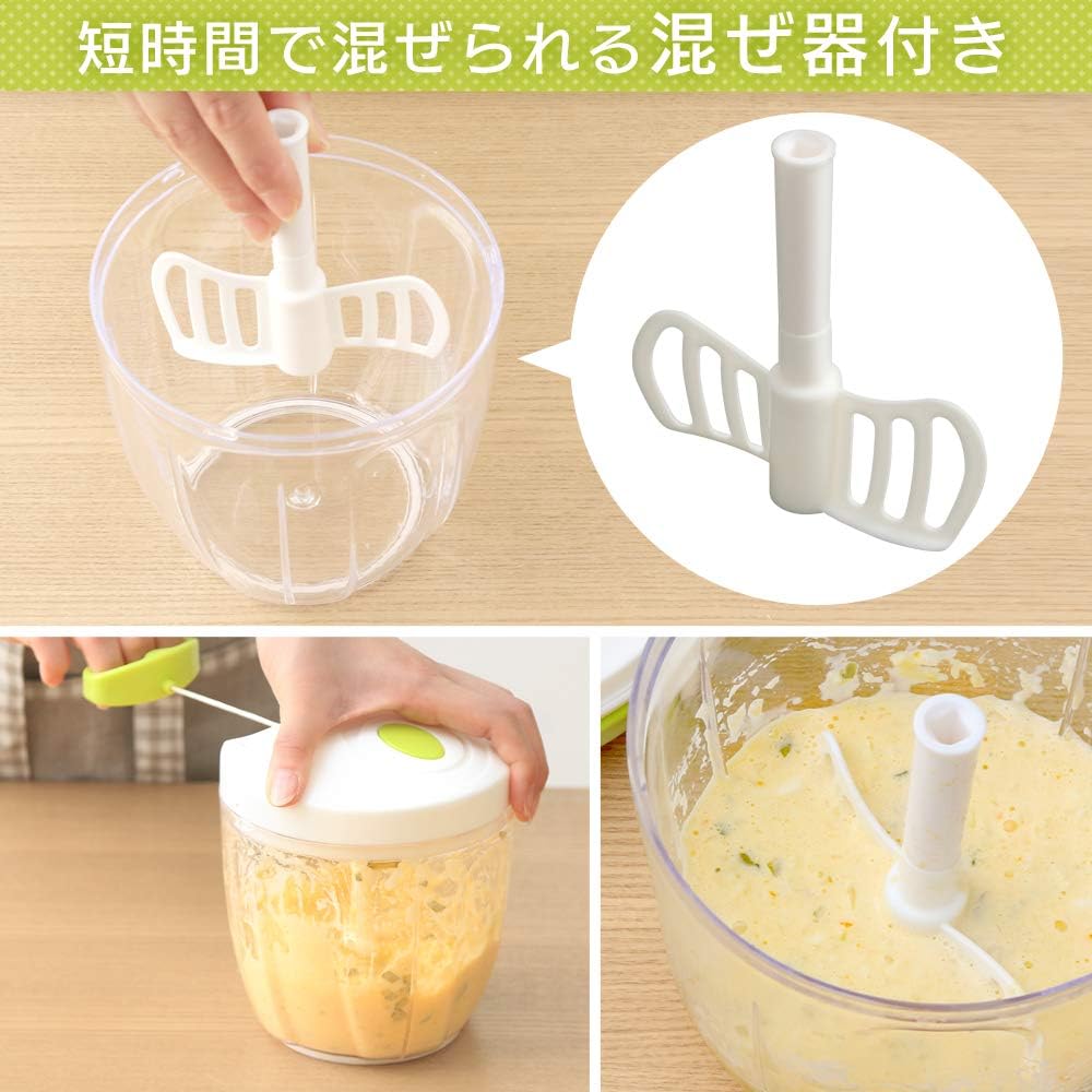 Detalle de アイリスプラザ CTC-A370 みじん切り器 900ml 混ぜ器付き・ふたまで洗える