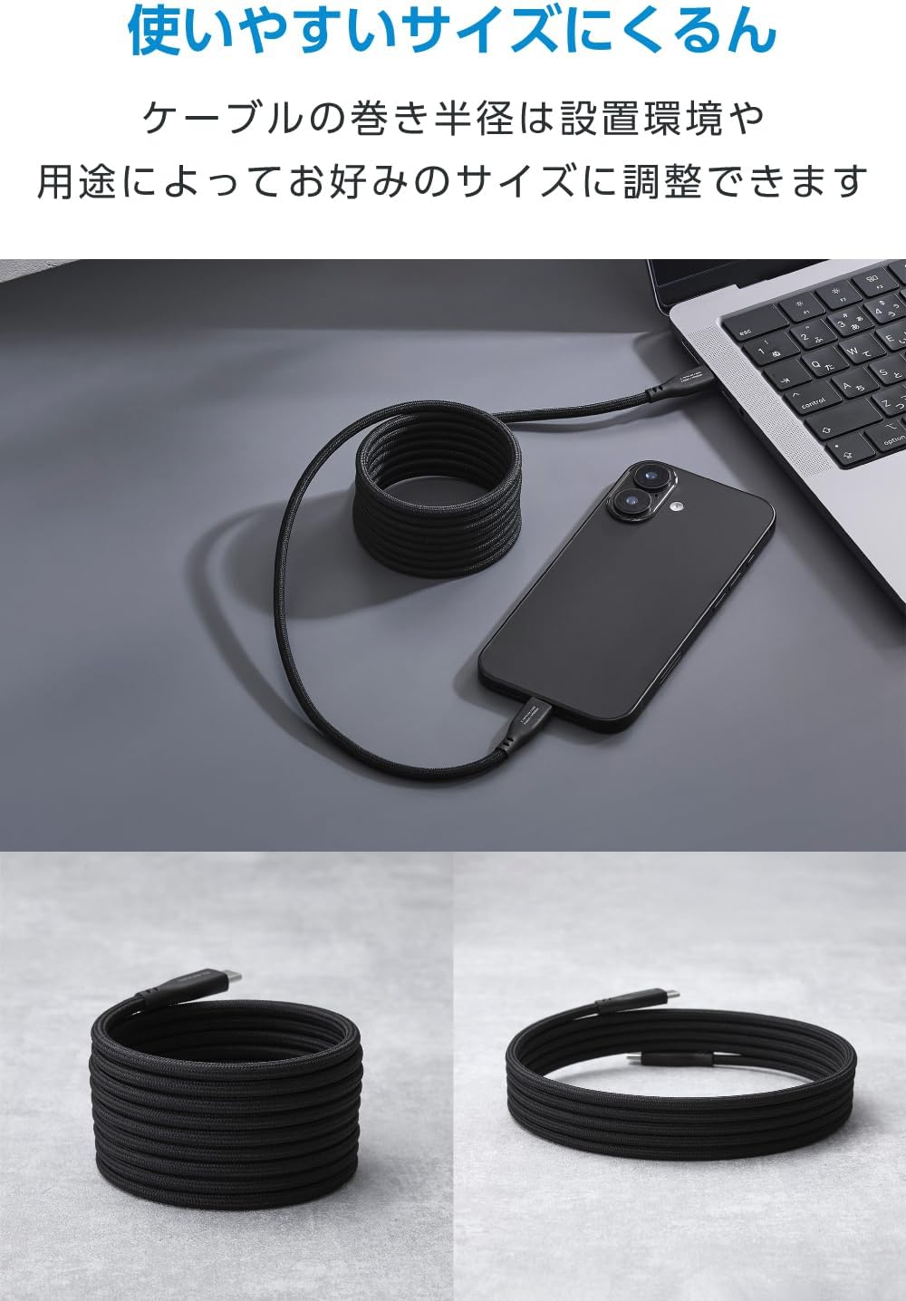 Detalle de エレコム MPA-CCECMG20BK USB Type-Cケーブル 2m・最大60W・マグネット収納・ナイロンメッシュ